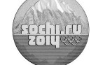2011. 25 рублей, Сочи, UNC, СПМД